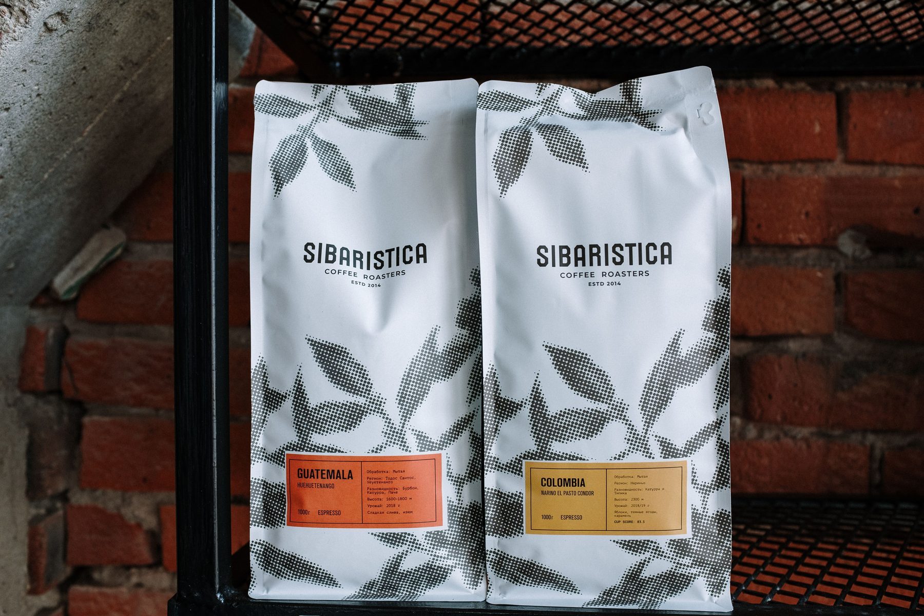 Private label coffee India packaging for custom B2B requirements